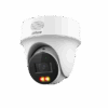 Dahua PT1 Camera - IPC-PT1239H-PV