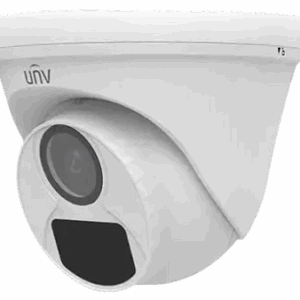 Uniview UAC-T112-F28 Turret Analog